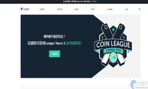 区块链大杀器是一个比喻性的说法，通常用来形容区块链技术在某些领域内的颠覆性和重大影响力。它意味着区块链技术相较于传统的技术或系统，具有极大的竞争优势和优势功能，能够解决一些长期存在的问题，或是提供更高效、更透明和更安全的解决方案。

以下是区块链大杀器的一些具体含义和应用场景：

1. **去中心化**：区块链技术去除中介机构，这在金融、供应链等领域能显著降低成本和提高效率。

2. **安全性**：区块链通过加密手段确保数据的安全性和隐私性，减少了数据被篡改或丢失的风险。

3. **透明性**：区块链所有交易都是公开的，增强了信任，可以帮助防止舞弊和欺诈行为。

4. **智能合约**：区块链技术中引入的智能合约可以自动执行、控制或文档相关事件和行动，省去人工干预，把合约流程自动化。

5. **跨境支付**：区块链可以实现快速、低成本的跨境支付，改变了传统银行业务的运作模式。

通过以上几点可以看出，