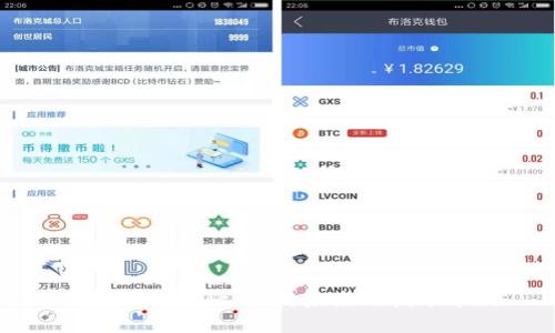 区块链的进阶：走向未来的技术革新