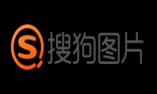   区块链币融的全面解读与应用 / 
 guanjianci 区块链, 币融, 数字货币, 投资策略 /guanjianci 

## 内容主体大纲

1. **什么是区块链币融**
   - 区块链的基本概念
   - 币融的定义与特性

2. **区块链币融的工作原理**
   - 区块链技术的基本结构
   - 币融的运作机制

3. **区块链币融的应用场景**
   - 金融服务
   - 投资与投机
   - 供应链管理

4. **区块链币融的优势**
   - 透明度
   - 安全性
   - 高效性

5. **区块链币融的风险**
   - 市场风险
   - 技术风险
   - 合规风险

6. **区块链币融的未来发展趋势**
   - 政策环境的变化
   - 技术进步
   - 用户接受度

7. **总结与展望**
   - 当前区块链币融的发展状态
   - 对未来的展望

---

## 1. 什么是区块链币融

### 区块链的基本概念
区块链是一种去中心化的分布式账本技术，它允许数据以不可篡改的方式进行存储和共享。每一个区块都包含了一定数量的交易数据，并且通过密码学手段连接到前一个区块，形成一条连续的链。由于其透明性和安全性，区块链被广泛应用于金融、供应链、医疗等多个领域。

### 币融的定义与特性
币融是指数字货币通过特定的渠道进行借贷或融资的过程，类似于传统金融中的贷款或投资。币融平台允许用户将其持有的数字资产进行质押，以获取贷款或获取其他收益。币融的特性在于去中心化、实时性和多样性，使得用户可以灵活地管理自己的资产。

---

## 2. 区块链币融的工作原理

### 区块链技术的基本结构
区块链由多个区块组成，每个区块记录了一段时间内的所有交易。这些交易通过矿工或节点进行验证，并生成新的区块。每个区块的创建都会涉及到复杂的算法，并在网络中的各个节点上进行记录，确保数据的安全与一致性。

### 币融的运作机制
在币融平台上，用户可以将持有的数字货币进行质押，以此获得贷款。平台通常会根据用户的信用评级和资产情况确定贷款额度和利率。贷款后，用户需要按时还款，并支付一定的利息。整个过程通过智能合约进行自动化处理，提高了效率并降低了人为干预的风险。

---

## 3. 区块链币融的应用场景

### 金融服务
区块链币融在金融服务领域的应用尤为广泛，用户可以通过币融平台获得利息收益，或在短时间内获得流动性。许多传统金融机构也开始探索这一领域，利用区块链技术提升服务效率。

### 投资与投机
币融可以为投资者提供更多的投资机会，用户可以借助数字资产进行杠杆投资，增加收益。同时，币融的高波动性也吸引了大量投机者，在这个快速变化的市场中获取利益。

### 供应链管理
在供应链管理中，币融可以资金流动，帮助企业维持良好的现金流。利用区块链技术，企业可以实时跟踪资金的流动，提高透明度，减少欺诈行为。

---

## 4. 区块链币融的优势

### 透明度
区块链的去中心化特点使得所有交易记录均可公开查阅，用户可以轻松追溯每一笔交易。这种透明度增强了用户对币融平台的信任，降低了信用风险。

### 安全性
区块链技术通过加密算法保护用户资产的安全，任何未经授权的修改都将被系统拒绝。有助于降低黑客攻击和违约的风险，保护用户的资金安全。

### 高效性
利用智能合约，币融可以实现自动化处理，无需第三方介入，提高了交易的效率。用户可以在瞬间完成借贷交易，解决资金流动性问题。

---

## 5. 区块链币融的风险

### 市场风险
数字货币市场存在高波动性，价格的剧烈波动可能导致用户在币融过程中遭受损失。用户需谨慎投资，并做好风险控制。

### 技术风险
尽管区块链技术被认为是安全的，但它仍然面临技术 bug、协议漏洞等风险。平台的可靠性直接影响到用户的资产安全。

### 合规风险
不同国家对数字货币的监管政策各不相同，用户在参与币融时需了解相关法律法规，以避免由于法规不合规而面临的风险。

---

## 6. 区块链币融的未来发展趋势

### 政策环境的变化
随着数字货币市场的快速发展，各国政府逐渐开始制定相应的政策来监管这一领域。未来政策的发展将直接影响币融市场的健康发展。

### 技术进步
区块链技术将继续演进，出现更多创新的应用与解决方案，这将用户体验，降低交易成本，推动币融市场的蓬勃发展。

### 用户接受度
随着大众对数字货币理解的加深，未来更多用户将参与到币融中来。提升教育与普及将助力这一领域的进一步发展。

---

## 7. 总结与展望

### 当前区块链币融的发展状态
区块链币融作为一种新兴的融资方式已在市场中逐步-established，吸引了越来越多的用户关注。尽管面临着多种挑战，发展潜力依然巨大。

### 对未来的展望
未来区块链币融有望在全球范围内实现广泛应用，并在法律监管、技术进步等多个领域保持活力。随着市场的成熟，预计会有更多创新型产品和服务涌现。

---

## 相关问题探讨

1. **区块链币融的市场前景如何？**
   - 区块链币融作为一种新兴的金融工具，具备高流动性和高收益的特点，因此市场前景广阔。

2. **如何选择合适的币融平台？**
   - 选择平台需考虑其信誉、交易成本、用户体验等多个因素，确保自身资金的安全。

3. **区块链币融对于传统金融有哪些影响？**
   - 币融的出现大大降低了金融服务的门槛，给传统金融带来了新的挑战与机遇。

4. **如何降低区块链币融的投资风险？**
   - 投资前需做好充分的市场调研，合理配置资产，采取分散投资和定期评估的策略。

5. **区块链币融与传统借贷的差异？**
   -币融采用去中心化的方式，不需要中介方，且交易过程更为高效、透明。

6. **未来区块链币融的发展趋势如何？**
   - 未来将向更高的合规性与技术创新发展，带动更广泛的应用场景涌现。

---

请注意，上述内容为概述与大纲构思，具体内容需根据每个段落展开详细叙述。