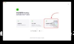 区块链的歌：探讨其背景、影响及未来