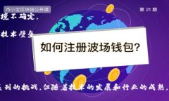 ### UCC区块链是什么意思？UCC区块链（Universal Cr