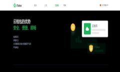 **区块链票是什么意思**区块链票通常指利用区块