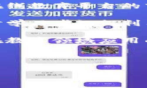 区块链线上教育主题可以围绕以下几个方面进行探讨：

1. **区块链基础知识**：介绍区块链的定义、历史、技术架构等基础知识，帮助学习者了解区块链的基本概念和运行机制。

2. **区块链在教育行业的应用**：探索区块链技术如何改变教育行业，包括证书验证、学籍管理、教育资源共享等。

3. **在线教育平台的变革**：分析区块链如何重塑在线教育平台的商业模式，提高透明度和安全性。

4. **学习者如何通过区块链获得更好的教育**：探讨学习者如何利用区块链技术获得个性化教育资源、学习路径和认证。

5. **区块链教育的挑战与未来**：讨论区块链技术在教育领域应用面临的挑战以及未来的发展趋势。

### 示例与关键词

区块链在在线教育中的应用与未来展望