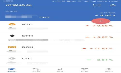 思考一个接近且的


区块链档案：全面解读及其对未来的影响