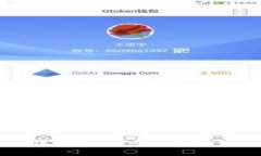 《我的世界》区块链：游戏与区块链的完美结合