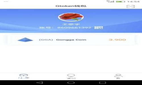 《我的世界》区块链：游戏与区块链的完美结合