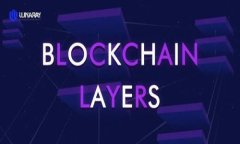 乐视网的区块链是什么？分析乐视网在区块链技