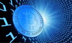 baioti深入解析区块链权限系统：构建安全信任的