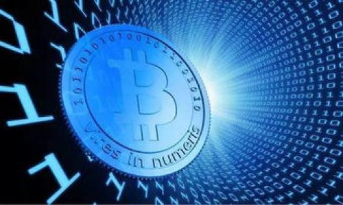 baioti深入解析区块链权限系统：构建安全信任的未来/baioti
区块链, 权限系统, 安全性, 数据管理/guanjianci

## 内容主体大纲

1. **引言**
   - 区块链技术的兴起
   - 权限系统的重要性
   - 区块链权限系统的定义
   
2. **区块链权限系统的工作原理**
   - 基本概念
   - 组成部分
   - 技术架构

3. **区块链权限系统的优势**
   - 去中心化
   - 增强的数据安全性
   - 透明性与可追溯性
   - 权限管理的灵活性

4. **区块链权限系统的应用场景**
   - 企业数据管理
   - 供应链管理
   - 身份验证与管理
   - 社交平台

5. **区块链权限系统的面临挑战**
   - 技术成熟度
   - 法律法规问题
   - 扩展性与性能问题
   - 用户接受度

6. **未来发展趋势**
   - 区块链与AI的结合
   - 多链协作
   - 政府与机构的介入
   - 用户隐私保护

7. **结论**
   - 区块链权限系统的重要性
   - 对未来的展望

## 详细内容

### 引言

区块链技术的出现引发了一场技术革命，从金融行业到供应链管理，区块链的应用正逐步渗透到各个领域。在这个过程中，区块链权限系统的概念也逐渐引起了人们的关注。那么，区块链权限系统究竟是什么？它为何被视为未来数据管理的关键要素？

区块链技术本质是一个去中心化的分布式账本，它记录了每一笔交易和数据，而权限系统则决定了用户能对哪些数据进行访问、修改或删除。在区块链环境中，这个权限系统的设计和实现直接关系到其安全性、有效性和效率。

### 区块链权限系统的工作原理

区块链权限系统的核心在于通过密码学、智能合约和共识机制来确保数据的安全与访问控制。系统通常由多个组件构成，包括分布式网络、智能合约、数字身份、访问控制列表等。其关键在于通过去中心化设计来避免单点故障，这样可以提升数据管理的安全性。

#### 基本概念

区块链权限系统允许用户在受控环境中管理数据，从而实现对敏感信息的保护。用户通过数字身份在区块链上进行认证，权限则通过智能合约自动执行。这使得数据管理过程不仅透明，还具备可追溯性。

#### 组成部分

区块链权限系统通常包括以下几个部分：

- **数字身份**：用户在区块链上的身份凭证，确保用户的唯一性。
- **智能合约**：自主执行的合约，根据预定义的条件自动管理用户权限。
- **访问控制**：通过列表或角色管理，定义用户对数据的访问等级。

#### 技术架构

技术架构通常包括网络层、数据层及应用层。网络层负责节点间的通信，数据层确保数据的持久化与一致性，应用层则提供用户接口与交互功能。

### 区块链权限系统的优势

区块链权限系统有多个显著优势，使其在现代企业数据管理中变得越来越重要。

#### 去中心化

许多传统的权限管理系统存在中心化带来的安全隐患，攻击者可能会利用中心节点的弱点进行攻击，而区块链的去中心化可以大幅降低这类风险。

#### 增强的数据安全性

通过加密算法，数据的存储与传输可得到有效保护。而区块链的不可篡改特性确保了数据的一致性，因此每一笔交易或数据的改变都能被追踪和记录。

#### 透明性与可追溯性

所有用户均可查看交易历史，这种透明性增强了系统的信任度。任何人都可以对系统进行审查，而不必依赖于第三方。

#### 权限管理的灵活性

通过智能合约，用户权限的变更可自动化执行，减少了管理成本和人为错误的风险。

### 区块链权限系统的应用场景

区块链权限系统的灵活性使其在多个领域都能发挥作用，以下是几个主要应用场景：

#### 企业数据管理

很多企业存储敏感数据，传统权限管理系统往往存在效率低下等问题，而区块链技术能够通过智能合约自动化管理这些数据的访问控制。

#### 供应链管理

在供应链中，不同节点参与者可能需要不同级别的数据访问权限，通过区块链权限系统，可以确保信息在合适的人手中，并保证信息的合法性和真实性。

#### 身份验证与管理

通过区块链，可以构建一个去中心化的身份验证系统，用户可以掌控自己的身份数据，确保隐私，同时也提高了身份验证的安全性。

#### 社交平台

区块链的透明性与无需信任的特性使其在社交平台上可以被用于建立公正的内容推荐系统和用户评价机制。

### 区块链权限系统的面临挑战

尽管区块链权限系统的前景广阔，但仍存在一些挑战必须面对。

#### 技术成熟度

目前，区块链技术仍在不断发展，但对于大规模应用来说仍显得有限。技术的成熟与访问速度、存储成本直接相关。

#### 法律法规问题

区块链技术在全球范围内的法律地位不明，尤其是在数据隐私方面，各国法律存在巨大差异。

#### 扩展性与性能问题

当前许多区块链网络在处理大量交易时面临性能瓶颈，如何提升系统的吞吐量是亟待解决的问题。

#### 用户接受度

对于不少企业和用户来说，区块链仍是一个较为陌生的技术。因此，提高用户的接受度和教育是推广的关键。

### 未来发展趋势

随着技术的不断进步，区块链权限系统的未来将迎来多样化的发展趋势。

#### 区块链与AI的结合

AI能对区块链数据进行分析，从而进一步权限管理系统，使其更具智能化和自适应能力。

#### 多链协作

不同的区块链之间可以通过跨链技术进行协作，从而提高数据的整合能力。

#### 政府与机构的介入

随着政府和金融机构对区块链技术的关注与投入，未来可能会形成更加规范的法律与治理体系。

#### 用户隐私保护

通过多种隐私保护技术的结合，提升用户在区块链上的数据隐私水平。

### 结论

区块链权限系统作为未来数据管理的重要组成部分，将在增强安全性、透明性与效率方面发挥重要作用。随着技术的不断进步与完善，其应用范围及效果都将不断提升，值得期待。

## 相关问题

### 问题1：为什么区块链权限系统比传统权限系统更安全？
### 问题2：区块链权限系统如何实现去中心化管理？
### 问题3：区块链权限系统在企业中的实际应用是怎样的？
### 问题4：区块链权限系统面临的法律风险有哪些？
### 问题5：如何提高用户对区块链权限系统的接受度？
### 问题6：未来区块链权限系统的发展趋势是什么？

接下来我将逐个详细介绍这些问题。