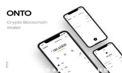 区块链的基本单元是什么？深入解析区块链结构