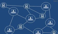 区块链DZ一般可以指区块链技术在某些特定领域或