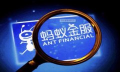 区块链大佬指的是在区块链领域中具有显著影响