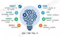 美国区块链枪支的全面解析：是什么枪？