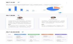 区块链技术的全面解析：它是什么，如何运作，