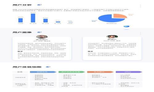区块链技术的全面解析：它是什么，如何运作，以及对未来的影响