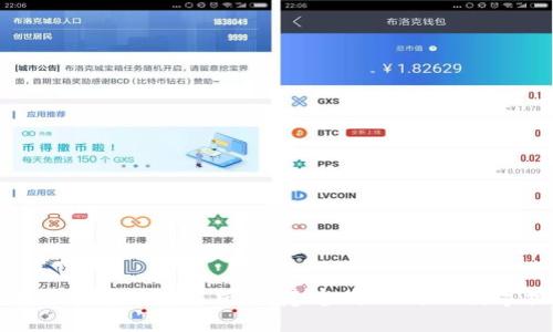 区块链摇号技术规范解析：构建透明、公平的数字摇号机制
