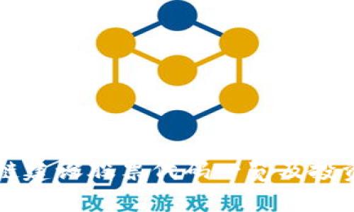 区块链建设股票代码一览及投资指南
