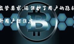 区块链通用系统是指一种基于区块链技术的综合