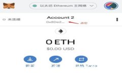 超级码区块链防伪查询中心解析与应用