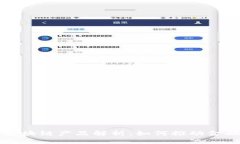 澳洲银行区块链产品解析：如何推动金融科技创