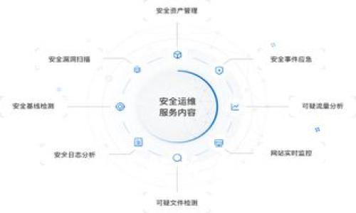 : 区块链工程的特点解析：技术优势与应用前景