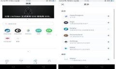 区块链中的Qun链：全面解析与应用前景