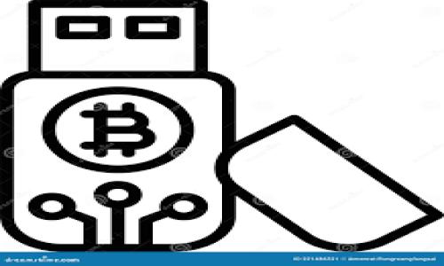 
  区块链低谷期是什么意思？解析周期性波动与市场机遇 / 

关键词
 guanjianci 区块链, 低谷期, 市场波动, 投资机会 /guanjianci 

内容主体大纲
1. 引言
   - 介绍区块链及其重要性
   - 解释低谷期的概念

2. 区块链的市场特性
   - 区块链技术的发展历程
   - 区块链市场的波动性特征
   - 低谷期和高峰期的周期性

3. 区块链低谷期的表现
   - 价格下跌及其原因
   - 投资者行为变化
   - 项目进展的停滞

4. 低谷期对市场的影响
   - 对投资者的影响
   - 对新项目的机会
   - 生态系统的调整与重构

5. 如何在低谷期中寻找机会
   - 评估项目基本面
   - 长期投资策略与短期交易策略
   - 分散投资与风险管理

6. 未来趋势与预见
   - 技术创新与市场反弹
   - 政策与合规的影响
   - 区块链应用的多元化

7. 结论
   - 小结区块链低谷期的机遇与挑战
   - 鼓励理性投资与深入学习

内容：引言
引言
区块链技术自诞生以来，经历了快速发展的阶段，也面临着市场波动带来的挑战。特别是在某些特定时段，区块链市场可能会进入所谓的“低谷期”。低谷期是指市场整体趋势向下，投资者信心减弱，价格普遍下跌的时期。在这样的经济环境中，一些投资者可能会选择退出，而一些眼光独到的人则能够发现潜在的机会。本文将深入探讨区块链低谷期的含义、特征以及如何在这一阶段找到投资机会。

内容：区块链的市场特性
区块链的市场特性
区块链市场的波动性是其最显著的特征之一。技术发展历程中，区块链曾经历过几波牛市和熊市的交替。而每一个低谷期的出现，往往伴随市场的过度涨幅、投机行为和信息不对称等因素。理解低谷期的特征需要从市场的历史和基本面开始分析。

区块链技术的发展历程
自比特币于2009年推出以来，区块链技术迅速发展，带来了数以千计的新项目和数字货币。通过智能合约和去中心化应用，区块链技术逐渐渗透到金融、供应链、医疗等多个行业。尽管取得了诸多成就，但市场的持续波动性却使投资者面临不少挑战。

区块链市场的波动性特征
区块链市场的波动性表现为价格的大幅波动。牛市和熊市的交替使得投资者的心理状态受到极大影响，导致一些人追涨杀跌，而另一些则因为恐慌而出售资产。这样的波动性往往与技术更新的频率、市场接受度及政策变化有直接关系。

低谷期和高峰期的周期性
低谷期与高峰期并不是孤立的存在。历史数据显示，区块链市场通常呈现出周期性波动的特征。在经历了一段时间的上涨后，市场会逐渐回落，这个过程被称为低谷期。在这一时期，尽管整体市场不景气，但优秀的项目和技术往往能够从中脱颖而出。

内容：区块链低谷期的表现
区块链低谷期的表现
在低谷期，区块链市场经历的表现通常显著不同。价格的普遍下跌、投资者信心的下降以及项目进展的停滞都是低谷期的标志。这一部分将详细探讨低谷期表现的几个主要方面。

价格下跌及其原因
低谷期通常体现为数字货币价格的显著下跌。造成这种现象的原因有很多：一方面，市场参与者的恐慌心理会加剧抛售行为，另一方面，宏观经济环境的变化也可能影响投资者对区块链的信心。此外，技术缺陷、项目进展缓慢及市场投机行为等也会加重价格下调的趋势。

投资者行为变化
在低谷期，投资者的行为会明显发生变化。很多人因为恐惧而选择退出市场，他们的离场会导致市场流动性的进一步下降。而另一些投资者则可能会抓住机会，选择低价买入，期待未来的反弹。这种行为的分化，是市场能够最终恢复的重要因素。

项目进展的停滞
低谷期还通常伴随项目进展的缓慢。一些区块链项目可能因为资金链的紧张、市场信心的缺失而面临发展瓶颈。这使得一些原本前景良好的项目在低谷期陷入停滞，导致技术更新和应用推广进程的延后。

内容：低谷期对市场的影响
低谷期对市场的影响
低谷期不仅影响投资者和项目本身，也对整个区块链生态系统产生深远影响。这一部分将探讨低谷期对不同方面的影响。

对投资者的影响
低谷期对投资者的影响是显而易见的。很多投资者在此期间可能会遭受损失，甚至在心理上产生极大的压力。但对于理性的投资者而言，低谷期则可能成为低价买入优质资产的机会。在这个过程中，了解市场基本面、长期投资的观念至关重要。

对新项目的机会
尽管低谷期给市场带来了许多挑战，但同时也为新项目提供了机遇。在熊市中，市场竞争减少，优秀的新项目更容易获得关注和投资。而且，在低谷期推出的项目通常会更加注重可持续性和基本面，避免之前出现的投机炒作现象。

生态系统的调整与重构
低谷期往往伴随着生态系统的调整与重构。在这个期间，一些低质量项目会逐渐被市场淘汰，而一些有潜力的项目则会在此期间蓄势待发。这为整个区块链生态系统带来了新的生机，促使市场的健康发展。

内容：如何在低谷期中寻找机会
如何在低谷期中寻找机会
在低谷期，虽然市场环境严峻，但仍然有机会可寻。以下是几种在低谷期进行投资的策略与建议。

评估项目基本面
在选择投资项目时，评估其基本面是至关重要的。优秀的项目应具备强大的技术背景、明确的商业模式和合规的运营结构。投资者应仔细研究项目团队、融资状况、发展计划等多个方面，以确保选择的项目具有长远的发展潜力。

长期投资策略与短期交易策略
在低谷期，被市场低估的优质项目可能会是一个极好的长期投资机会。相反，一些短线交易者则可以利用市场波动进行短期买卖，但需注意控制风险。不同的投资策略需结合个人的风险承受能力和市场状态来制定。

分散投资与风险管理
无论是在哪个市场环境下，风险管理都是投资成功的关键。在低谷期，分散投资能够帮助投资者降低风险。同时，设置合理的止损位，控制每笔投资的规模，也能够有效避免由于市场极端情况带来的损失。

内容：未来趋势与预见
未来趋势与预见
展望未来，区块链市场将继续演变。技术的不断创新、政策的趋于完善以及市场对区块链应用的接受度都将对市场的回暖产生重要影响。以下是对未来趋势的一些分析。

技术创新与市场反弹
技术创新始终是推动区块链市场发展的核心动力。新的共识机制、隐私保护技术和跨链协作将使得区块链项目更具价值。市场在经历低谷后，技术的进步可能助推反弹，吸引更多的投资与关注。

政策与合规的影响
随着区块链及数字货币的逐渐普及，相关的政策与合规环境也将不断变化，合理的政策将为区块链行业的发展提供稳定的支持。在低谷期，政策的调整也是重要的信号，可以帮助投资者做出更明智的决策。

区块链应用的多元化
区块链的应用在未来将呈现更加多元化的趋势，包括金融、供应链管理、身份认证等领域。随着更多实际应用案例的出现，市场对区块链的信心将逐渐恢复，亦将助推市场走出低谷。

内容：结论
结论
区块链低谷期是市场周期性波动中的一个重要现象，在这一阶段，尽管市场面临不少挑战，但也蕴含着丰富的投资机会。理解低谷期的内涵、特征及影响，对投资者而言至关重要。通过审慎的分析与研究，投资者可以在低谷期找到属于自己的机遇，并为未来的市场反弹做好充分的准备。理性投资、深入学习与风险管理是渡过低谷期的关键，也是实现长期收益的重要保障。

相关问题及详细介绍

1. 什么是区块链低谷期的主要特征？
2. 如何评估区块链项目在低谷期的基本面？
3. 为什么低谷期反而可能是投资机会？
4. 低谷期对区块链市场的长远发展影响是什么？
5. 如何有效制定投资策略以应对低谷期的挑战？
6. 未来区块链市场的趋势是什么？

以上是内容的整体大纲和各部分的主要内容框架，接下来将对每个问题进行详细介绍。