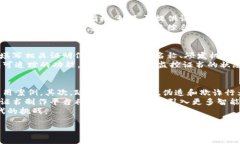 biao ti/biao ti区块链证书制作网站：重新定义证书
