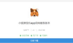 为了帮助您更好地理解“三星集成区块链平台”