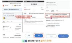 Title: 区块链投资与管理的全景解析：从入门到精