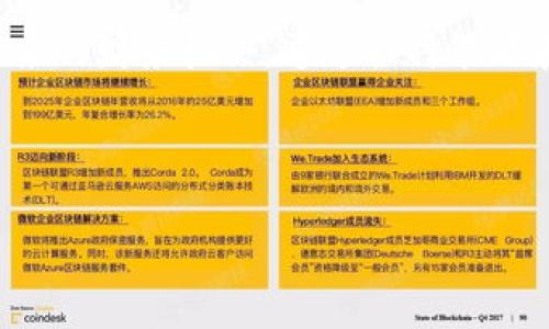 区块链暴富模式是一种通过区块链技术获取高额利润的商业模式。它通常涉及利用加密货币的投资、去中心化金融（DeFi）、非同质化代币（NFT）及其他区块链应用所带来的财务机会。通过各种策略和投资方式，参与者希望在相对较短的时间内实现财富的快速增长。然而，这种模式也伴随着高风险，因为区块链领域的市场波动性较大，投资失败的可能性也相应增加。

### 接近且的

区块链暴富模式解析：如何通过投资获取高额回报
