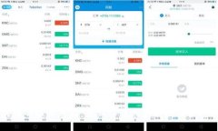 区块链的核心意义：革新信任机制与数据管理方