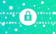 在区块链和加密货币领域，“WT”通常指的是“