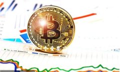 在这个创新不断的时代，区块链技术被广泛应用
