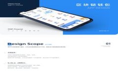 区块链证据核验制度：透明、公正的数字证据管