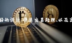 uUES区块链/u 是当前区块链技术发展的一个分支，