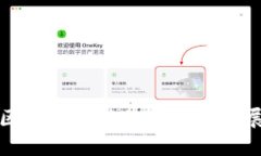 专门区块链媒体的定义与发展探讨