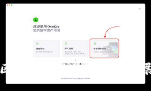专门区块链媒体的定义与发展探讨