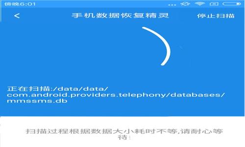 区块链设计详解：架构、原理与应用