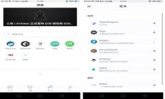 蚂蚁链区块链专利：技术解析及其在金融行业的