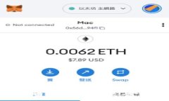 区块链应用管理师详解：职责、技能与发展前景