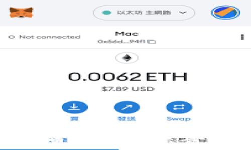 
区块链应用管理师详解：职责、技能与发展前景