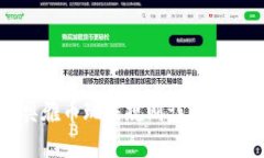 区块链奥雅币玩法规则详解与策略指南